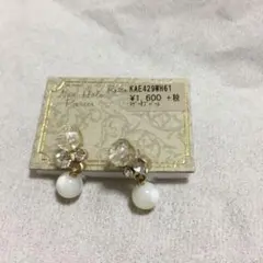 Item thumbnail for item 20e49ebd-e9e4-4471-bb99-ec53b77e9f5b