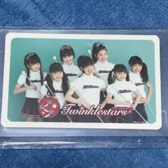 2026年最新】水野由結の人気アイテム - メルカリ