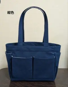 くぅまみい様 リクエスト 2点 おまとめ商品