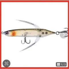 Item thumbnail for item 5033d348-6d20-4ffa-b99a-510f02164a1e