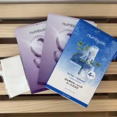 numbuzin No.4 No.9 Mask 4枚入り シートマスク