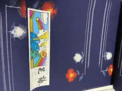 Item thumbnail for item 1ee51d98-8841-4de0-a568-5ea97fb8493d