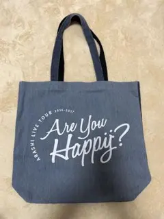 2026年最新】嵐 are you happy? トートバックの人気アイテム - メルカリ