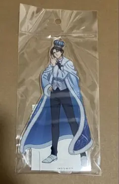 跡部王国 15周年 アクスタ 跡部景吾