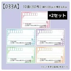 Item thumbnail for item 7dfca455-c2bd-4d34-844d-0a423eeca1b4