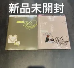 新品未開封　IVE CD EMPATHY 2枚セット