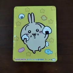 ちいかわ　丸美屋　シール