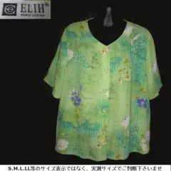 m22906・LL・大幅値下★ELIH★ジャケットブラウス
