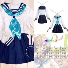 超メルカリ市限定価格【しかのこのこのここしたんたん】鹿乃子のこのサムネイル