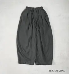 2026年最新】harvesty ハーベスティ サーカスパンツの人気アイテム