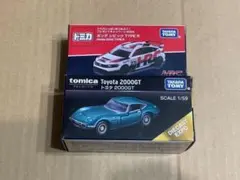 トミカ ダイキャスト エキスポ 限定 シビック FD2 白 2000GT 緑 - メルカリ