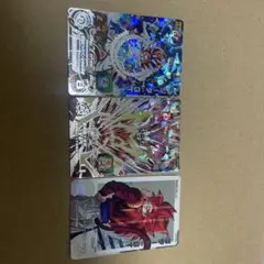 ドラヒゴジータ一星龍セット