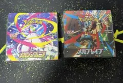 ポケモンカード メガブレイブ1BOX メガシンフォニア1BOXシュリンク付き⑥