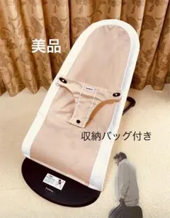 ビヨンドジュニアハイチェア マホガニー・ホワイト Beyond Junior