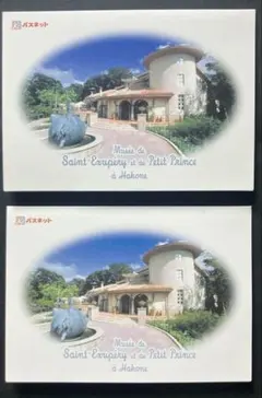 Item thumbnail for item 12feada1-82ed-45a1-a5b2-9c0ddb7dcec7