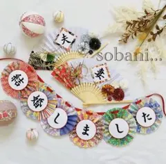 Item thumbnail for item 5ddad3ec-2e9a-4c0b-b376-086cfffe3cf3