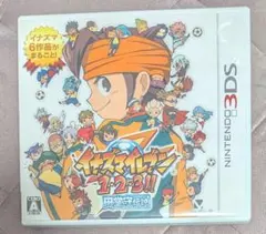[美品！動作確認済み] 3DS イナズマイレブン1・2・3 円堂守伝説