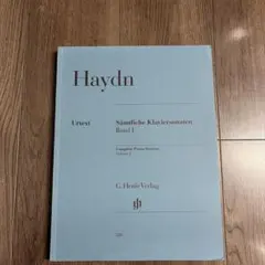 SCHUMANN / ピアノ作品集,第4巻op.17〜op.23 HENLE SCHUMANN / ピアノ作品集,第4巻op.17〜op.23 HENLE - メルカリ