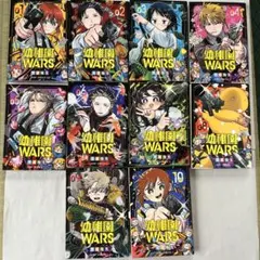 LV999の村人 1-19巻セット - メルカリ