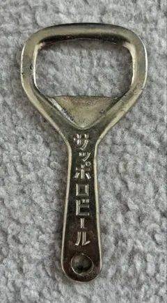 2025年最新】リボンサッポロの人気アイテム - メルカリ