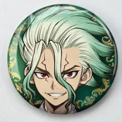 2025年最新】石神千空 バッジの人気アイテム - メルカリ