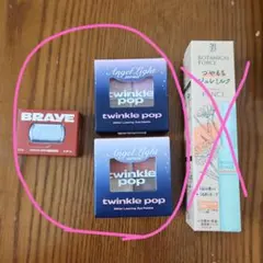 アイパレットセット！