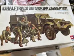 1/35 タミヤ　M21パーソナルキャリアー　ハーフトラックのサムネイル