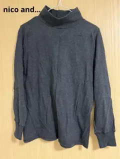 ニコアンド＊ダークグレー　チャコール　厚手　ハイネック　Tシャツ　ニット