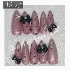 現品 ネイルチップ ギャルネイル ワンホンネイル (即購入⭕️) No.17