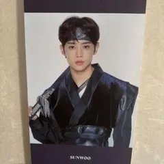 Item thumbnail for item 35d42a90-48d2-41c6-8e90-7e35ce6639e9