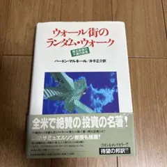 dai23様 リクエスト 3点 まとめ商品