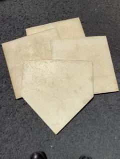 Item thumbnail for item 5baea094-766f-4dc5-9cae-6720621f9ee8