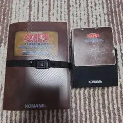 遊戯王　初期　スターターボックス　デッキケース