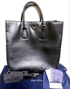 PRADA トートバッグ　2WAY RFID/NFC