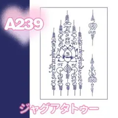 ぴの。様 リクエスト 2点 まとめ商品