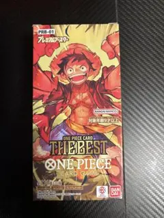 21-Twoone- B2ポスター プリンセスソフト レトロゲーム - メルカリ