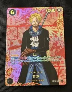 2026年最新】レッドコミパラの人気アイテム - メルカリ