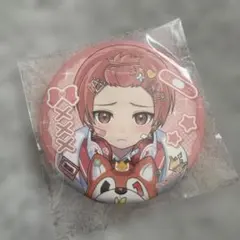 【即購入可】いれいす 缶バッジ りうら 18点セット いれいす 第18弾缶バッチ りうら 愛たり - メルカリ