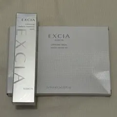 未使用　アルビオン　エクシア　ホワイトニングメラノインテンシブスポッツ　シミ