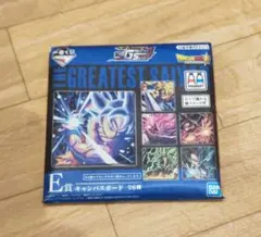 Item thumbnail for item 0abe4b37-e909-4b41-b811-d641fc49c4e5