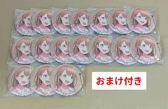 プロセカ 花里みのり 27A グリッター缶バッジ ×17