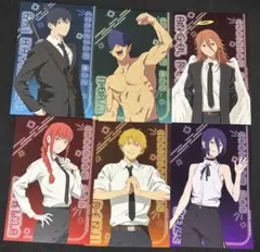 チェンソーマン　レゼ篇　アニメイト　特典　全種セット