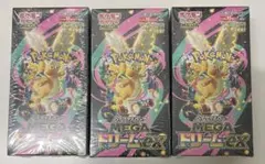 ポケモンカードゲーム MEGA ドリームEX 3BOXシュリンク付き