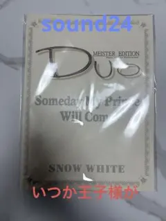 Item thumbnail for item d994a674-981d-4500-8b9d-ea5e25b89be9