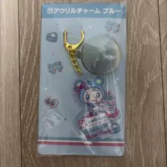 メゾピアノ　一番くじ　アクリルチャーム　⑪ ブルー　新品