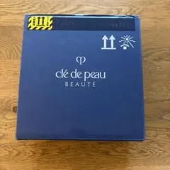 clé de peau BEAUTÉ トライアルセット