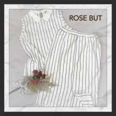 ROSE BUT ローズバット　セットアップ ストライプ　バックボタン　柔らか