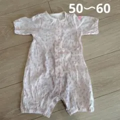 ミキハウス　ベビーロンパース50〜60