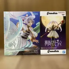 未開封・匿名配送　葬送のフリーレン2種セット 魔法の高み & Grandista