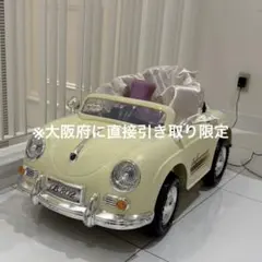 2026年最新】ラジコンカー 結婚式の人気アイテム - メルカリ